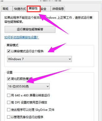 win10