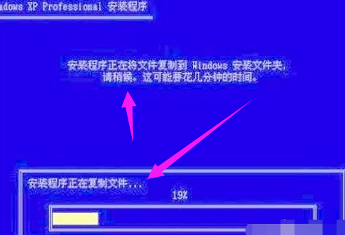 電腦