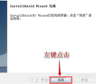 win7無(wú)線網(wǎng)卡驅(qū)動(dòng)
