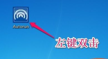 win7無(wú)線網(wǎng)卡驅(qū)動(dòng)