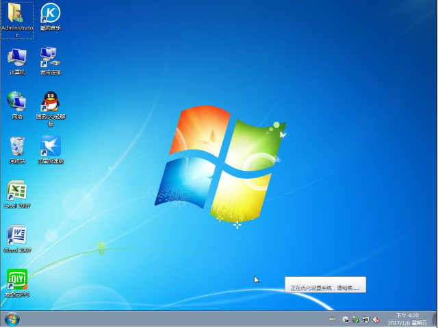 重裝系統(tǒng)win7