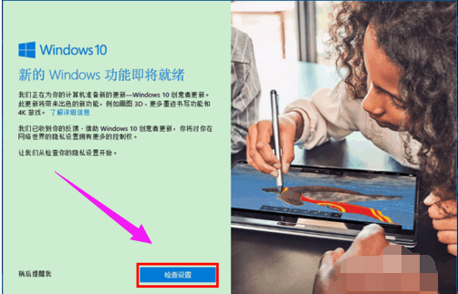 創(chuàng)意者