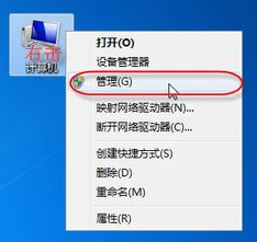 打印機(jī)設(shè)置