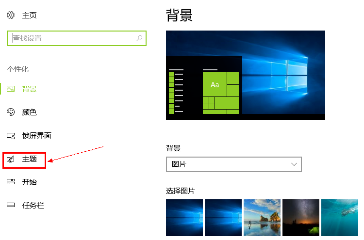 電腦