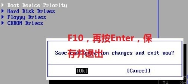 光盤