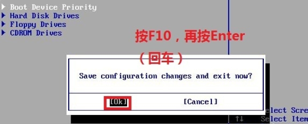光盤