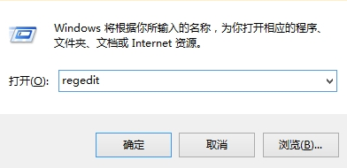 開始菜單