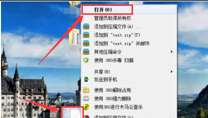 解答jsp文件怎么打開