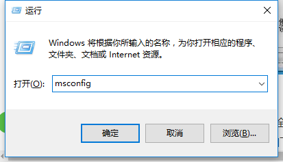手把手教你解決win7安全模式進(jìn)不去