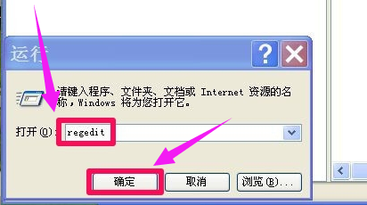 主頁無法修改
