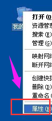自動(dòng)重啟