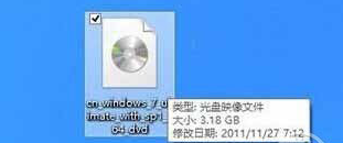 手把手教你電腦Win8下怎么安裝Win7雙系統(tǒng)