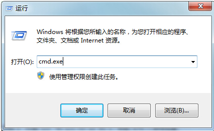 手把手教你解決u盤寫保護(hù)無法格式化