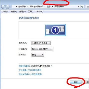 cf煙霧頭