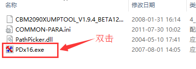 手把手教你如何快速恢復(fù)正常u盤
