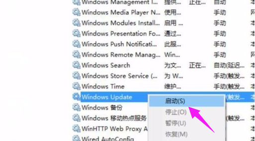 圖形工具