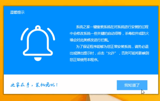 處理win10系統(tǒng)專業(yè)版如何