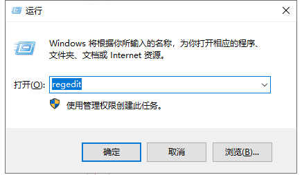 win10系統(tǒng)如何設置cf全屏