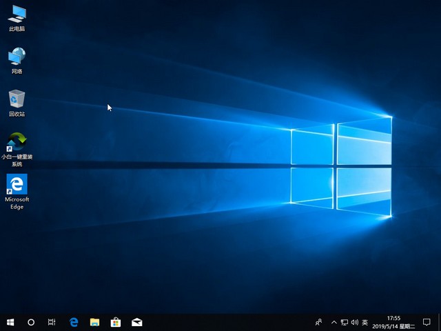 win10專業(yè)版鏡像