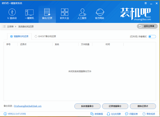系統(tǒng)