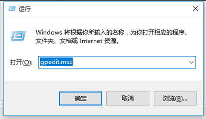 教你如何徹底關閉win10專業(yè)版系統(tǒng)自動更新?