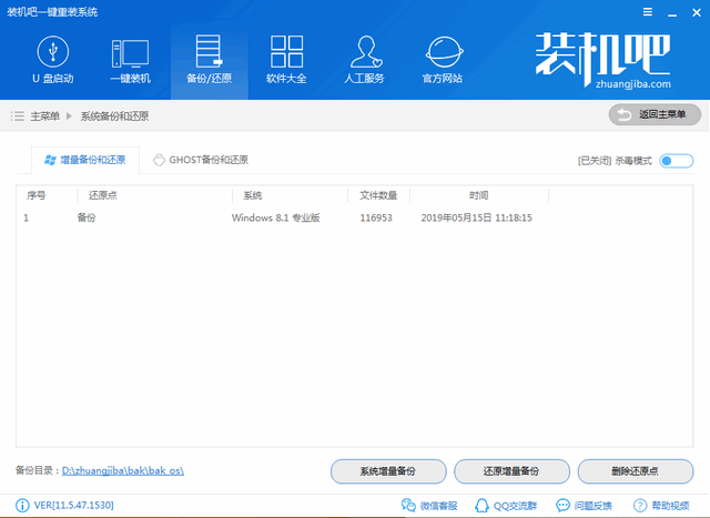系統(tǒng)