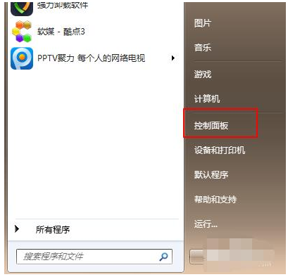 細說win7系統(tǒng)更新win10系統(tǒng)的方法
