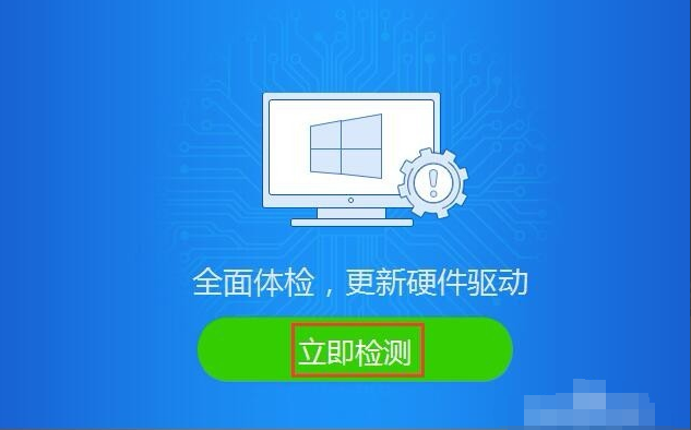 聲音