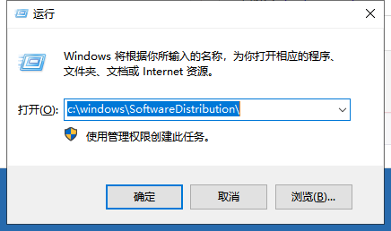 錯誤代碼0xc00000fd