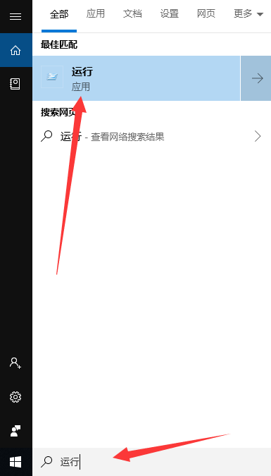 錯誤代碼0xc00000fd