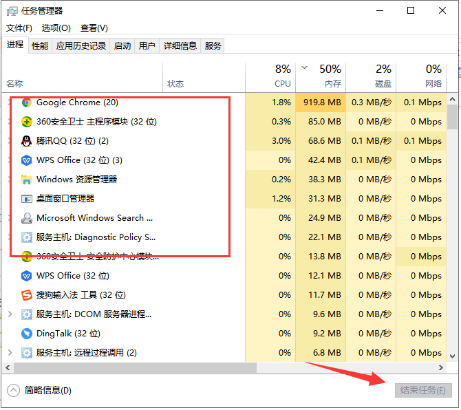 系統(tǒng)資源不足