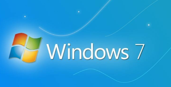 細說windows7中文版系統(tǒng)