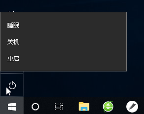 win7亮度調(diào)節(jié)不見(jiàn)了