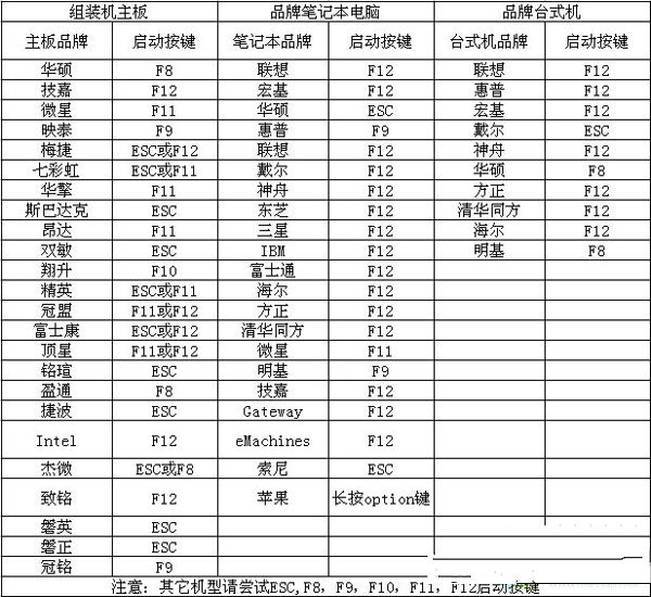 1-1604291U53GU.jpg