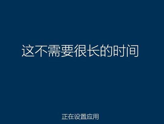 做u盤啟動器