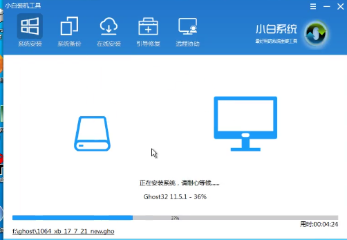 u盤