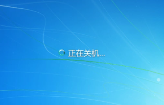 u盤
