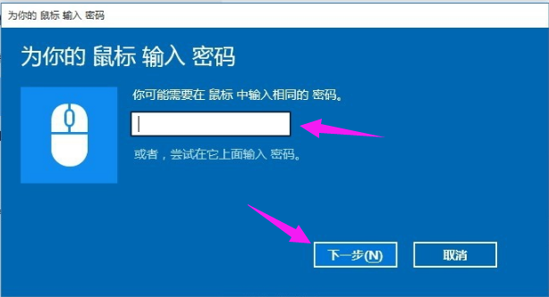 筆記本電腦