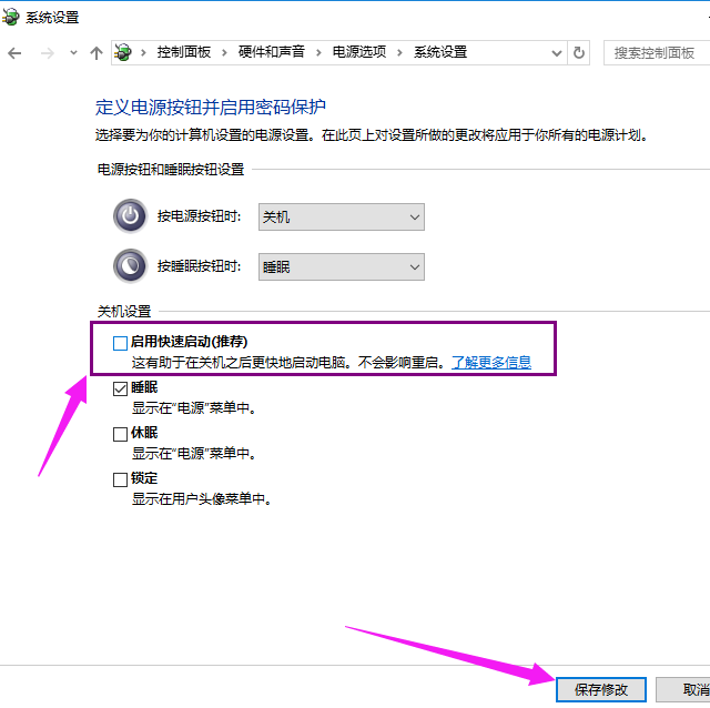 系統(tǒng)