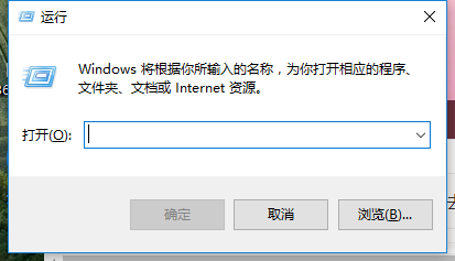 系統(tǒng)激活