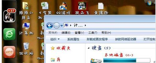 字體