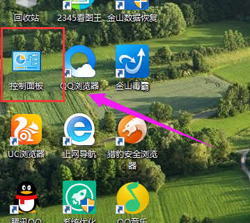 網絡