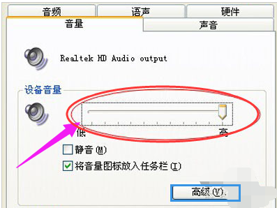麥克風(fēng)