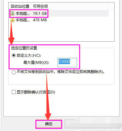 Win8