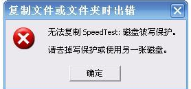 中毒