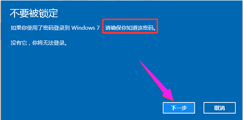 重裝