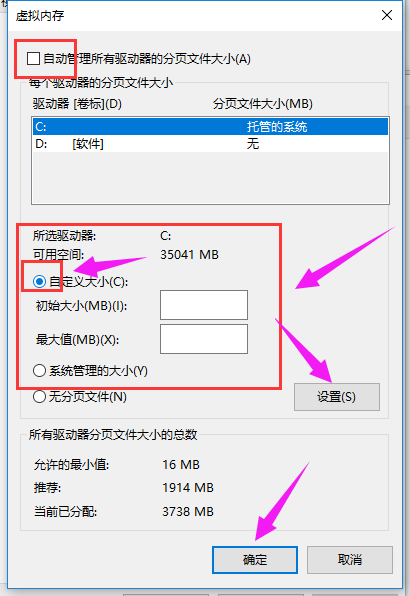 電腦