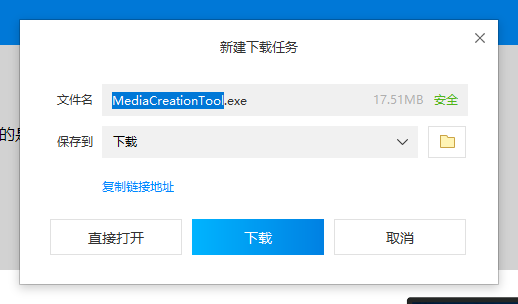 win7