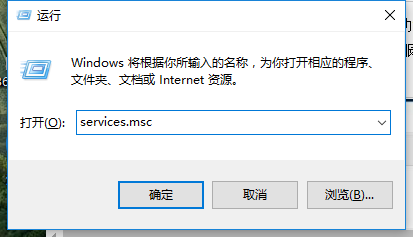 開啟音頻