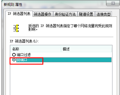 系統(tǒng)